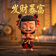 尼泊尔 寺庙